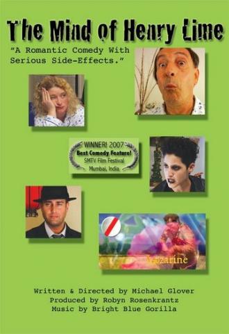 The Mind of Henry Lime (фильм 2007)