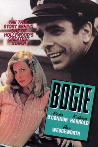 Боги (фильм 1980)