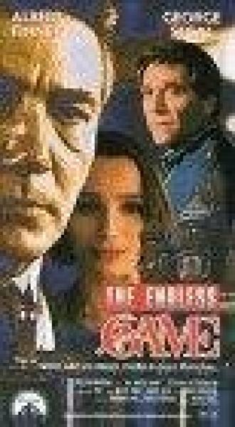 Бесконечная игра (сериал 1989)