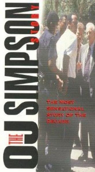 История О. Дж. Симпсона (фильм 1995)