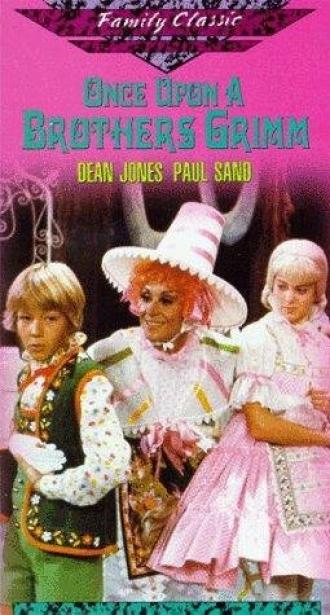 Once Upon a Brothers Grimm (фильм 1977)
