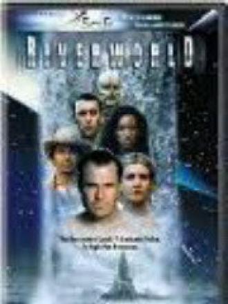 Земля ангелов (фильм 2001)