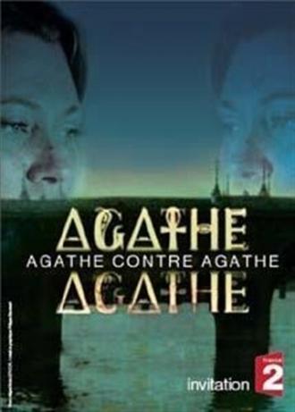 Двойник Агаты (фильм 2007)
