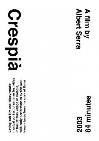 Креспия (фильм 2003)