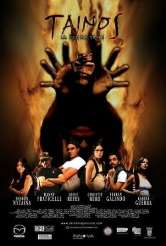 Tainos (фильм 2005)