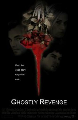 Ghostly Revenge (фильм 2007)