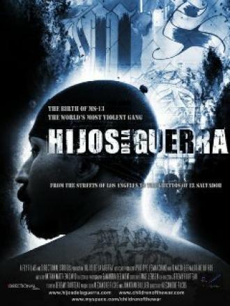 Hijos de la guerra (фильм 2007)
