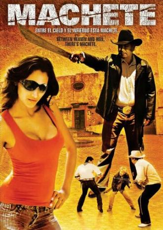 Мачете (фильм 2005)