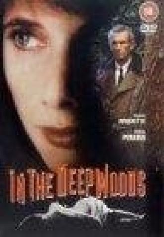 В лесной чаще (фильм 1992)
