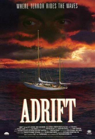 В дрейфе (фильм 1993)