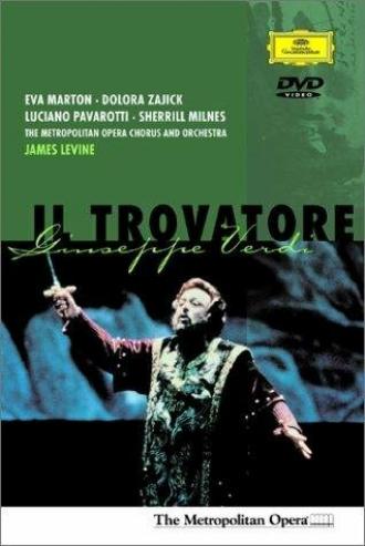 Трубадур (фильм 1988)