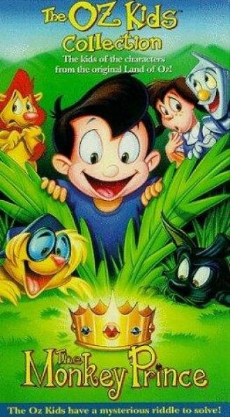 The Monkey Prince (фильм 1997)