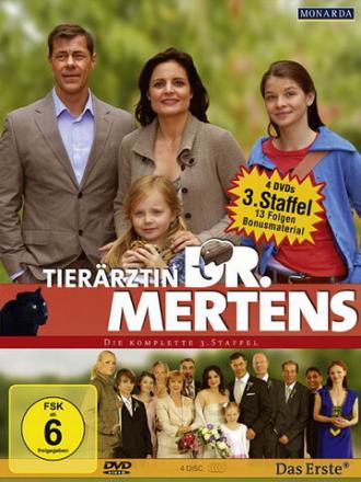 Моя мама — ветеринар (сериал 2006)