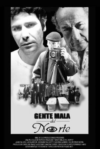 Плохие люди севера (фильм 2011)