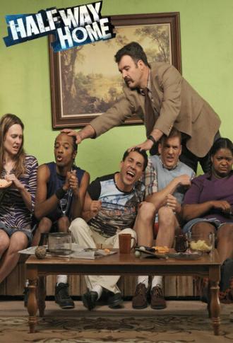 На полпути домой (сериал 2007)
