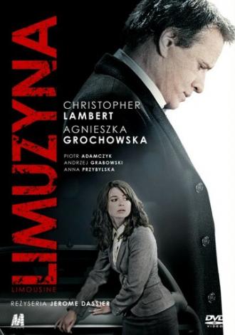 Лимузин (фильм 2008)