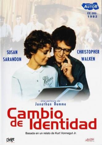 Американский театр (сериал 1981)