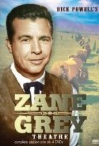 Театр Зейна Грея (сериал 1956)