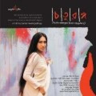 Четыре жизни (фильм 2008)