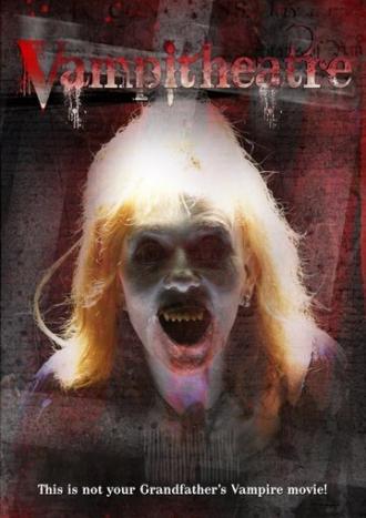 Театр вампиров (фильм 2009)