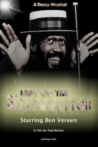 Last of the Showmen (фильм 2019)