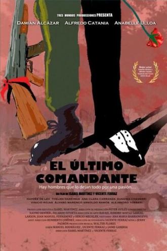 Последний командир (фильм 2010)