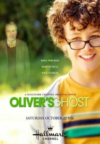 Призрак Оливера (фильм 2011)