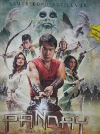 Ang panday (фильм 2009)