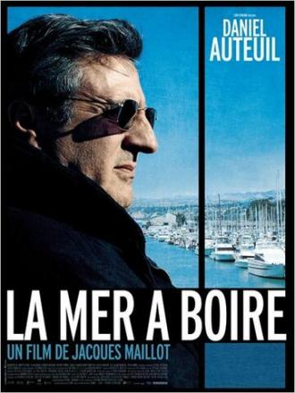 Выпить море (фильм 2011)