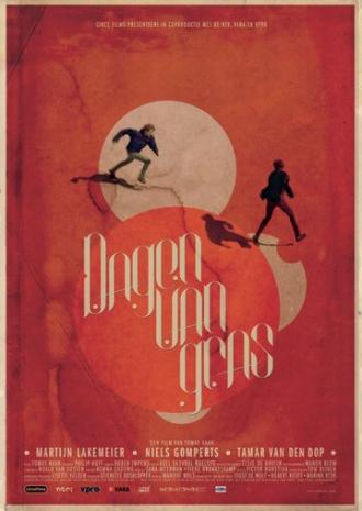 Dagen van Gras (фильм 2011)