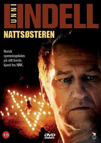 Ночная сестра (сериал 2007)