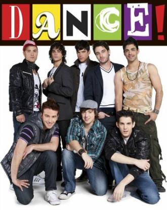 Станцуйте! (сериал 2011)