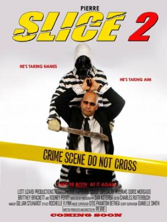 Широкий нож 2 (фильм 2011)