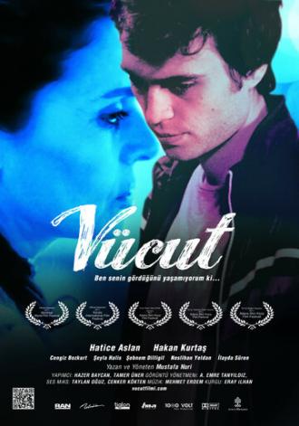 Тело (фильм 2011)