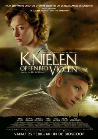 Knielen op een bed violen (фильм 2016)