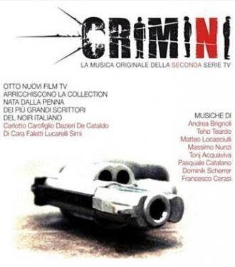 Преступления (сериал 2006)