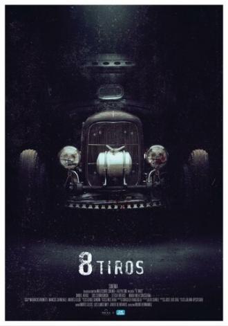 8 выстрелов (фильм 2013)