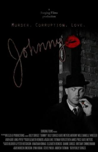 Johnny (фильм 2014)