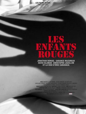 Les enfants rouges (фильм 2014)