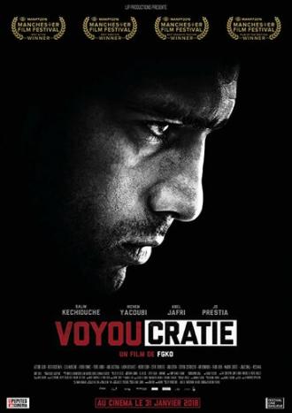 Voyoucratie (фильм 2015)