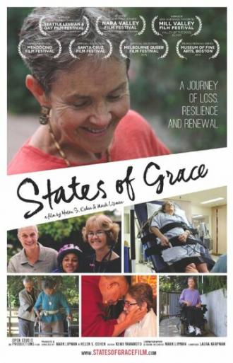 States of Grace (фильм 2014)