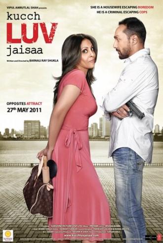 Kucch Luv Jaisaa (фильм 2011)