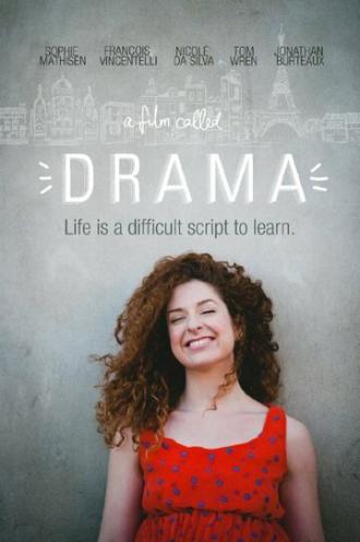 Драма (фильм 2015)