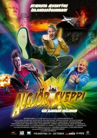 Algjör Sveppi og Gói bjargar málunum (фильм 2014)
