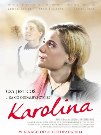 Karolina (фильм 2014)