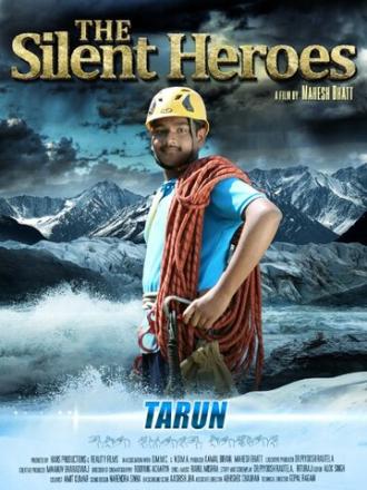 The Silent Heroes (фильм 2015)