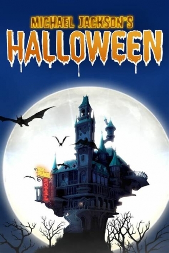 Michael Jackson's Halloween (фильм 2017)