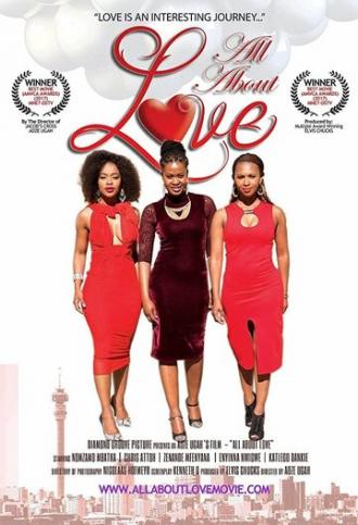 All About Love (фильм 2017)