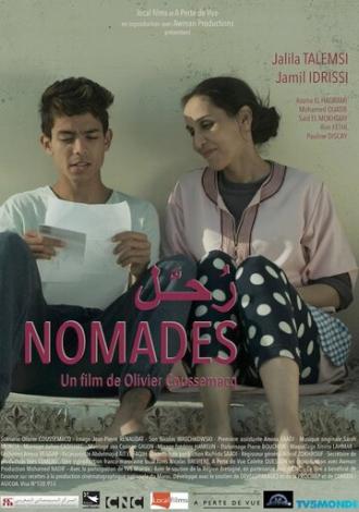Кочевники (фильм 2018)