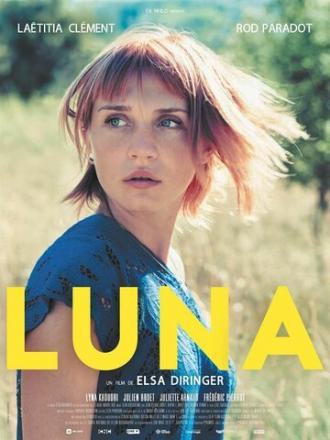 Луна (фильм 2017)